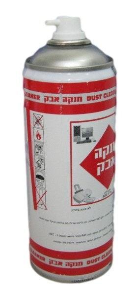 תרסיס אוויר דחוס 400 מ"ל לניקוי אבק - EcoFiber - אקופייבר